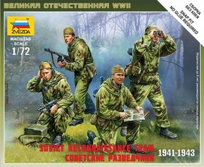 Soviet Reconnaissance Team - SNAP 1/72