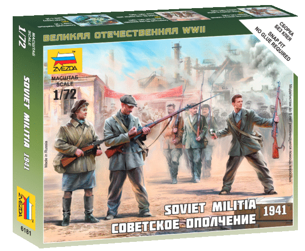 Soviet Militia 1941 - SNAP 1/72