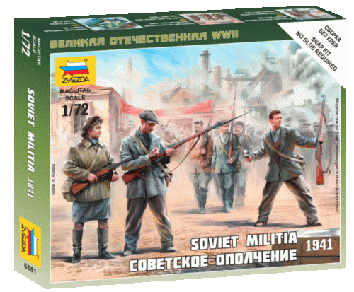 Soviet Militia 1941 - SNAP 1/72