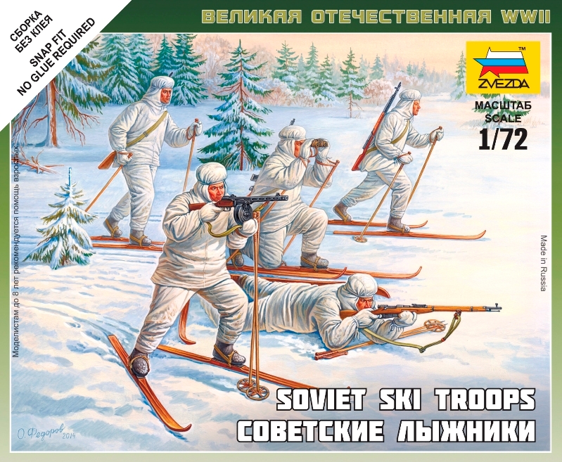 Soviet Skiers - SNAP 1/72