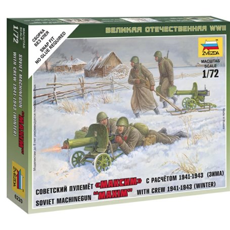 Soviet Machine-gun w/Crew (Winter Unif.) - SNAP 1/72