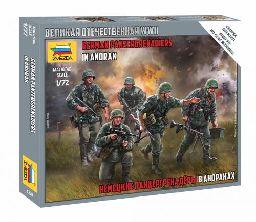 German Panzergrenadiers - SNAP 1/72
