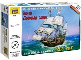 Golden Hind - SNAP 1/350