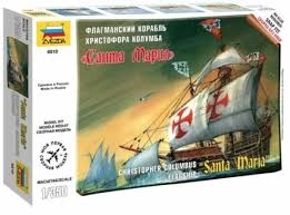 Santa Maria - SNAP 1/350