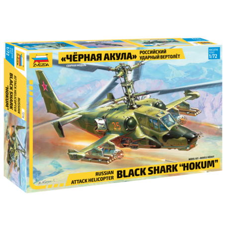 Russian Attack Helicopter Black Shark "Hokum" 1/72