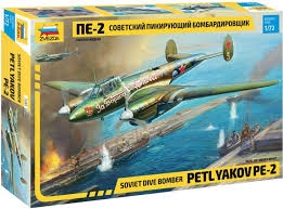 Petlyakov Pe-2 1/72