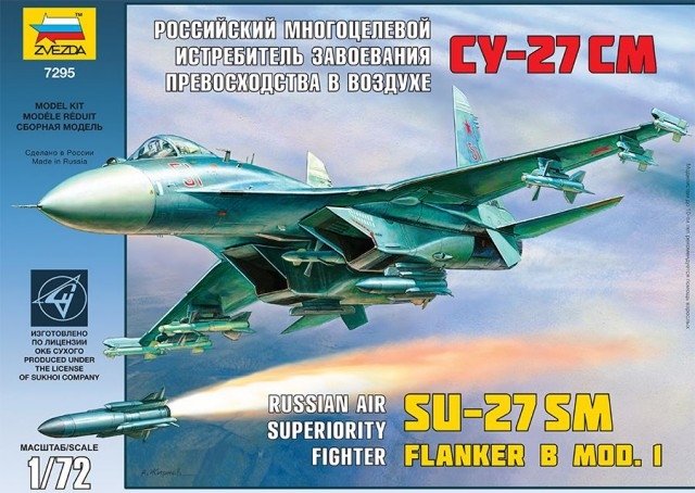 Russian Fighter Sukhoi SU-27SM 1/72