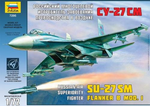 Russian Fighter Sukhoi SU-27SM 1/72