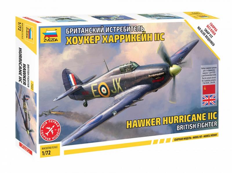 Hawker Hurricane Mk II C - SNAP 1/72