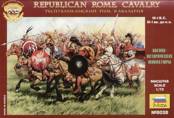 Rep.Rome Cavalry 1/72