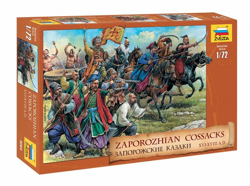 Cossacks XVII Century 1/72