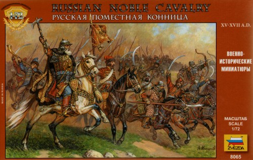 Russian Noble Cavalry XV-XVII A.D. 1/72