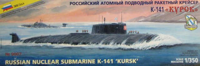 Russian Nuclear Submarine K-141 "Kursk" 1/350