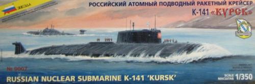Russian Nuclear Submarine K-141 "Kursk" 1/350