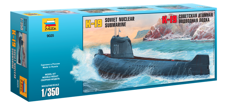 K-19 Soviet Nuclear Submarine 1/350