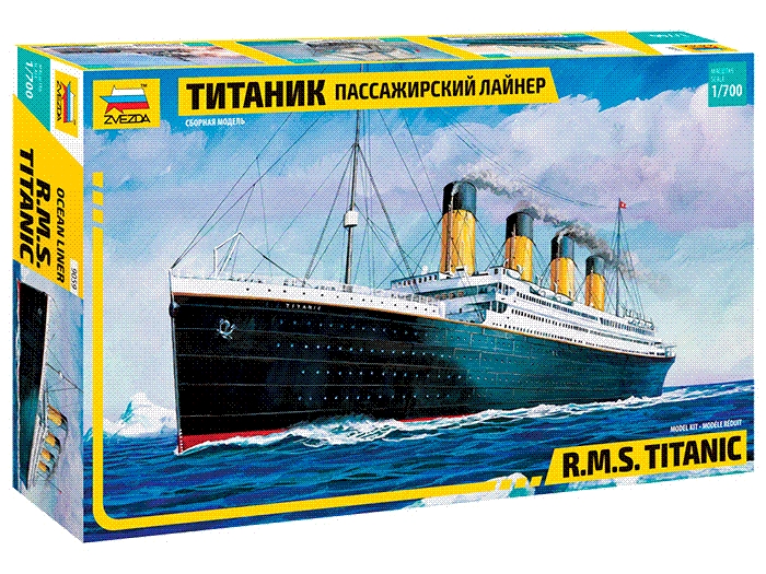 Titanic 1/700