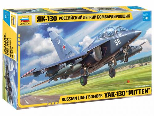 YAK-130 Light Bomber 1/48