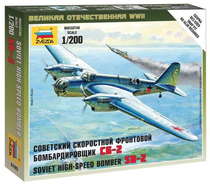 Soviet High Speed Bomber Sb-2 SNAP 1/200