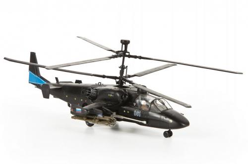 Russian attack helicopter "Alligator" 1/72