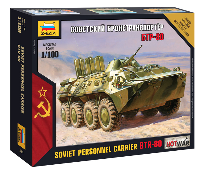 BTR-80 Soviet Personnel Carrier 1/100