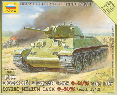 Russian T-34 1/100
