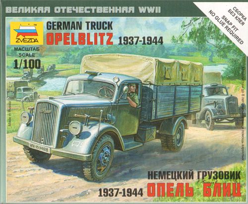 German 3T Cargo Truck 1/100