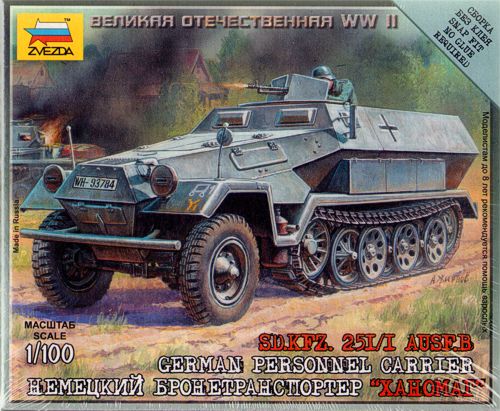 German.Sd.Kfz.251/1 Ausf.B 1/100