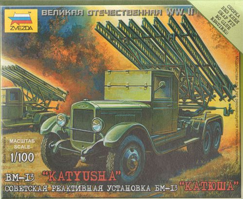 BM-13 Katyusha 1/100