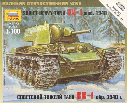 Soviet Heavy Tank KV-1 mod.1940 1/100