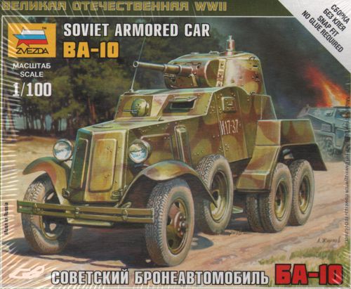Soviet Armored Car BA-10 1/100