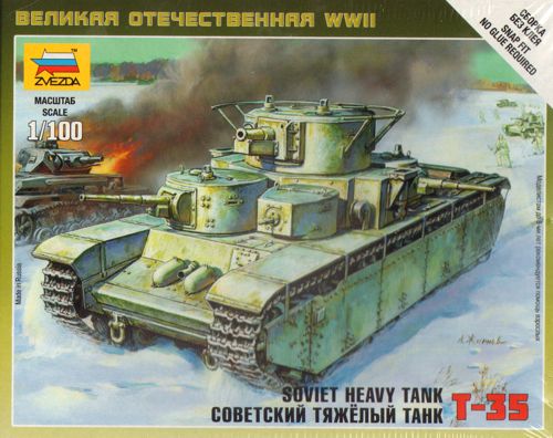 Soviet Heavy Tank 1/100