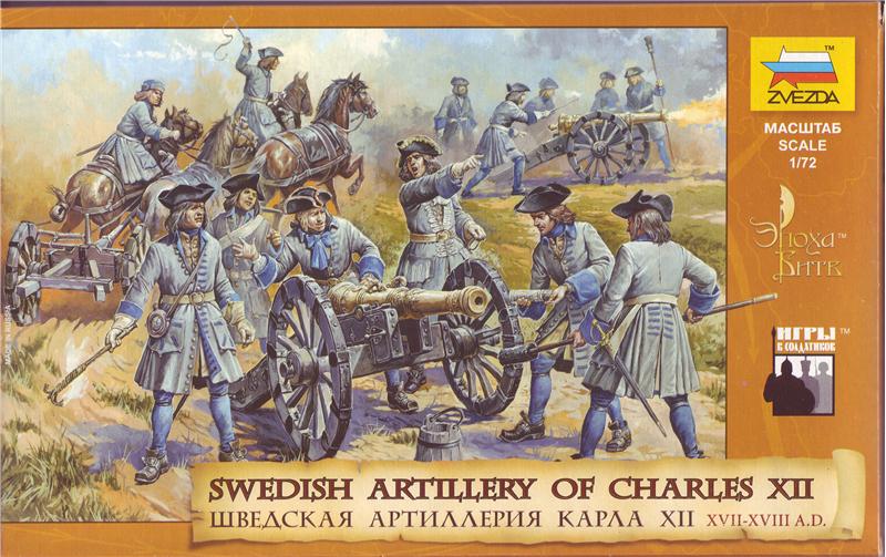 Swedish artillery of Charles XII, XVII-XVIII 1/72
