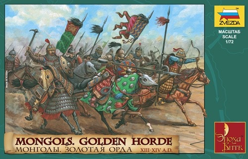 Mongols Golden Horde 1/72