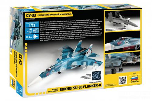 Sukhoi SU-33 Russian Naval Fighter 1/72