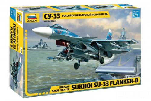 Sukhoi SU-33 Russian Naval Fighter 1/72