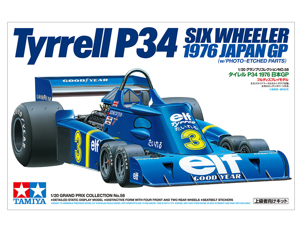 Tyrrell P34 1976 日本GP 1/20 Tyrrell P34 Six Wheeler 1976 Japan GP (w/Photo Etched Parts