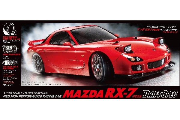 Mazda Rx 7 Fd3s Drift Tt 02d 1 10