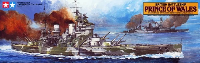 British Battleship Prince of Wales 1/350