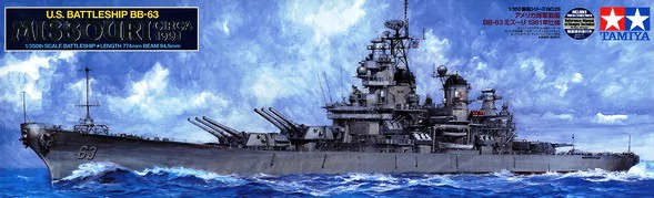 USS BB-63 Missouri 1991 1/350