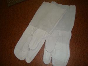 Svetshandskar skinn Nya