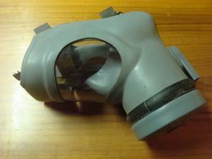 Skyddsmask 33 K NYTT