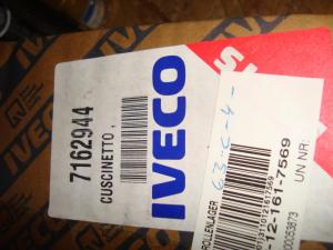 Iveco reservdelar  Hjullager Iveco nr 7162944  SKF nr VKHB2170