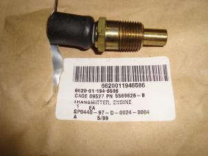 Hummer H1 reservdelar nr 6620-01-194-6586