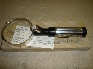 Förstoringsglas med ställbar belysning!