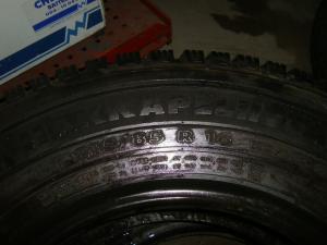 Nokian Hakkapelitta dubbdäck 215/85X16 C  däck