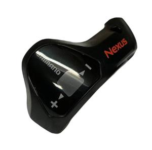 Kåpa Shimano Nexus 3 växlar Svart inkl skruv