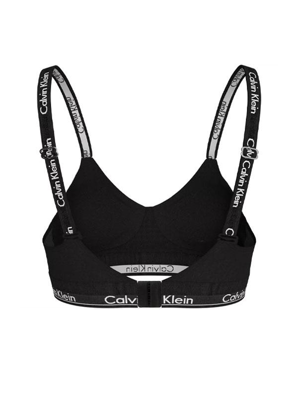 LGHT LINED BRALETTE (AVG)