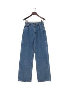 Valerie High Rise Wide Jeans