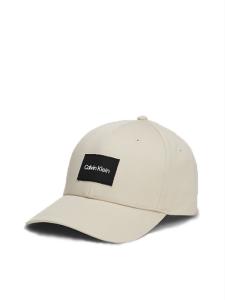 Cap, A One size Beige