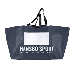 Hansbo Höpåse XL